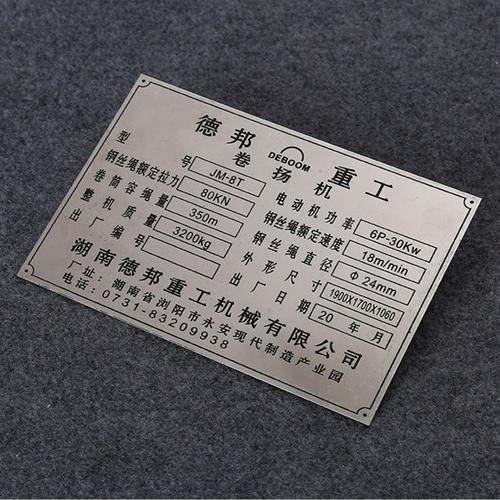 ��ƶ��Ƴߴ�