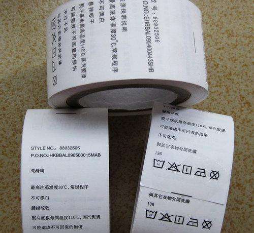 印嘜印刷公司 印嘜印刷公司