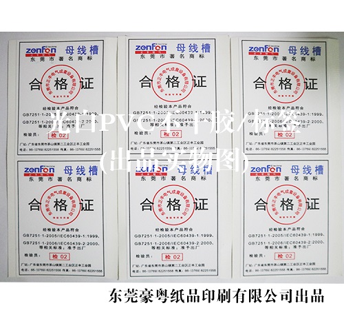 �|ݸ��(bi��o)������(y��ng)