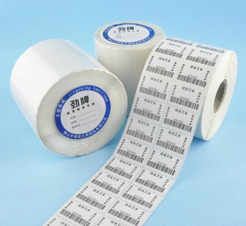 東莞銅版紙標(biāo)簽 東莞銅版紙標(biāo)簽