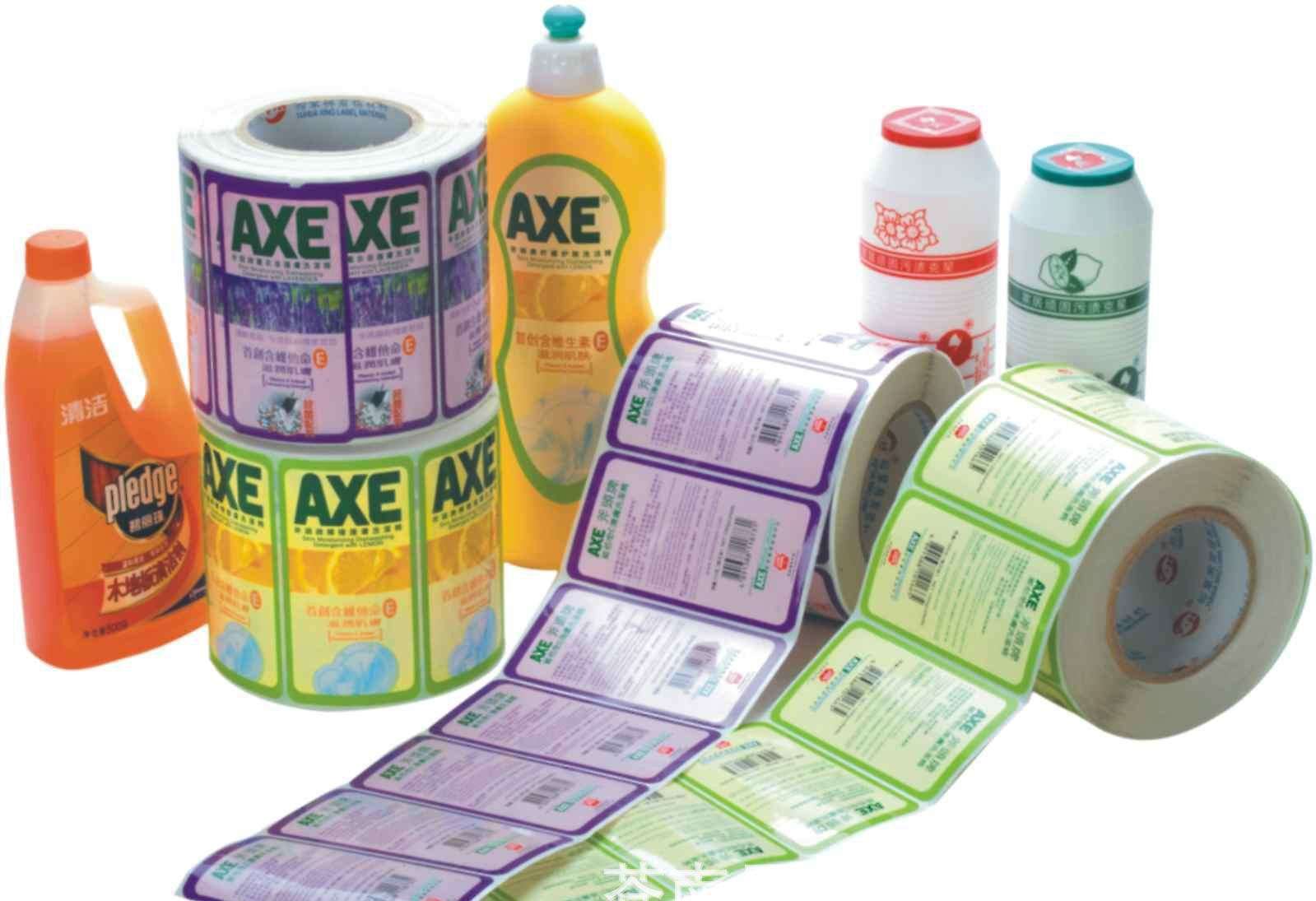 東莞條碼印刷廠家 東莞條碼印刷廠家