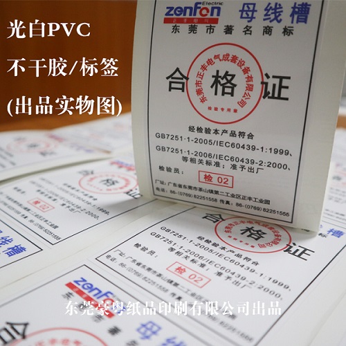 �����z��(bi��o)��