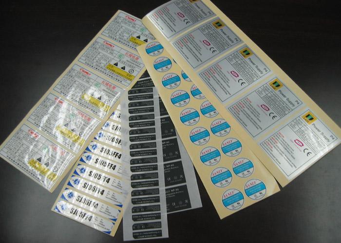 惠州不干膠標簽廠家 惠州不干膠標簽廠家