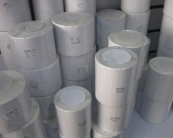 惠州不干膠標(biāo)簽廠(chǎng)家 惠州不干膠標(biāo)簽廠(chǎng)家