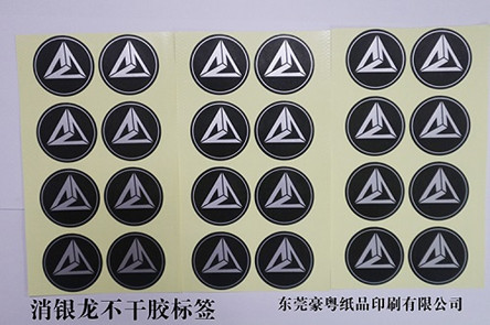 1588151815558106.jpg a446467f0a443e44e7906abc25cd052f.jpg