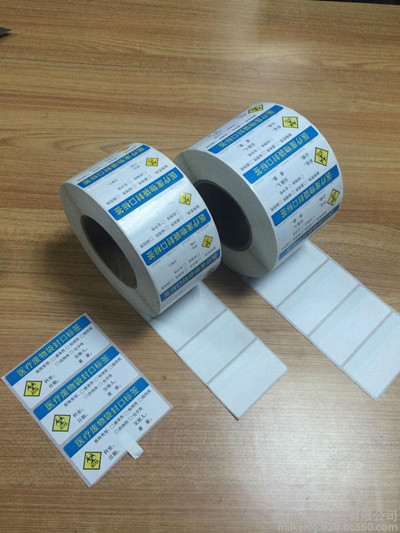 a���l�a�˺�