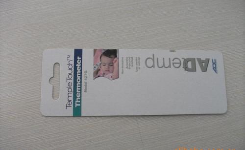 東莞彩卡印刷 東莞彩卡印刷