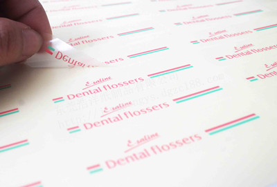 東莞不干膠印刷 東莞不干膠印刷