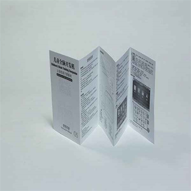 東莞說(shuō)明書(shū)印刷 東莞說(shuō)明書(shū)印刷